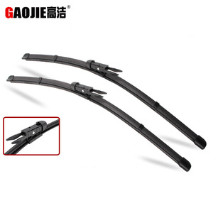 Escobilla Limpiaparabrisas Sin Marco Gaojie 26+19 Para BMW Serie 7, Goma Sintética, Ángulo de Raspado de 180 Grados - Product Image 2