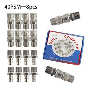 Raccord pneumatique de type C, accouplement haute pression PM SM, raccords rapides pour tuyau d'air - Product Image 2