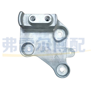 Support moteur Peugeot 9801956080 en aluminium, pièce de rechange d'origine pour 308 408 308S - Product Image 1