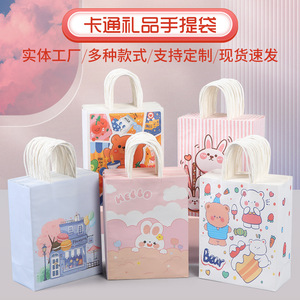 Bolsas de papel kraft personalizadas con impresión de logotipo para empaques generales, regalos de cumpleaños y uso en tiendas de ropa. - Product Image 2