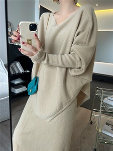 Conjunto de Falda y Suéter Tejido de 2 Piezas para Mujer, Estilo Casual, Jersey Holgado, Falda Maxi de Cintura Alta, Color Sólido, Transpirable, Estilo Informal para Otoño - Product Image 4