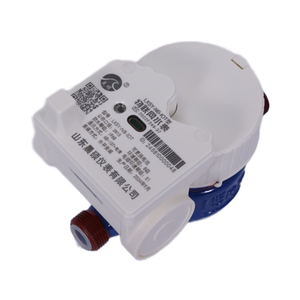 <span class=keywords><strong>Jauge</strong></span> <span class=keywords><strong>d</strong></span>'<span class=keywords><strong>épaisseur</strong></span> ultrasonique sans valve en laiton NB-IoT - Product Image 2