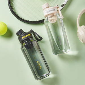 Botella de Agua Deportiva Unisex Portátil de Ácido Poliláctico, Impermeable, Estilo Americano, de Alta Calidad, Informal, para Té, Regreso a Clases, Uso en el Automóvil - Product Image 5