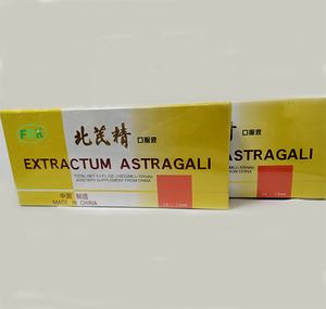 Оральный напиток - Product Image 1