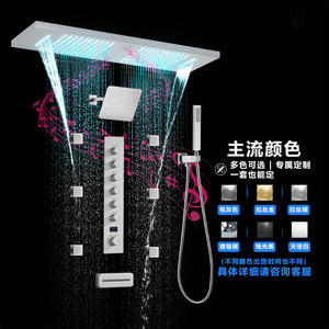 Conjunto de Ducha Empotrado de Acero Inoxidable con LED de 7 Colores, Calentamiento Instantáneo y Control Mecánico, Grifo para Baño - Product Image 1