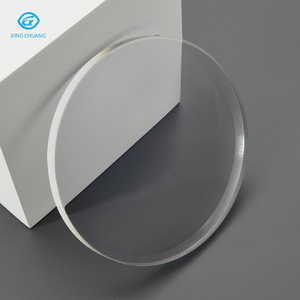 Lentilles Progressives <span class=keywords><strong>Photochromiques</strong></span> KOC 1.56/1.67 de Haute Qualité en Gros, <span class=keywords><strong>Prix</strong></span> Usine, Lentilles Optiques <span class=keywords><strong>Photochromiques</strong></span> MR7 Anti-Lumière Bleue - Product Image 1