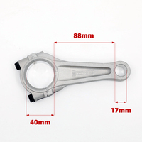 Bielle de moteur à essence DUCAR Dajiang DH713, qualité d'origine usine