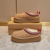 Nouvelles bottes de neige pour femmes de marque de créateur 2026, hauteur de la cheville, chaudes, nouveaux styles, vente directe d'usine, bottes de neige chaudes de luxe