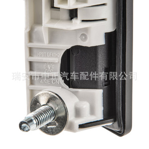 Vw Car Tail Gate <b>Switch</b> Lock Actuator <b>Push</b> <b>Button</b> Plastic Trs 0061 Central Locking System - Product Image 4