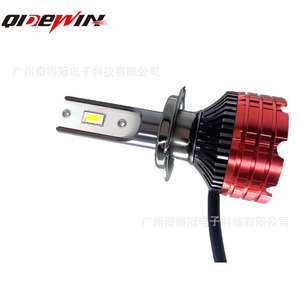 QideWin <b>Led</b> <b>Headlight</b> H1 24V High Power Automotive Bulb For Car Lighting - Product Image 3