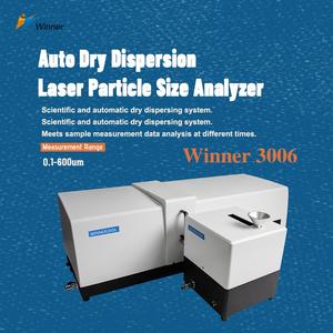 승자 3006 건조 분산 레이저 입자 크기 분석기 자동 지능형 분석기 안료 화학 금속 분말 - Product Image 4