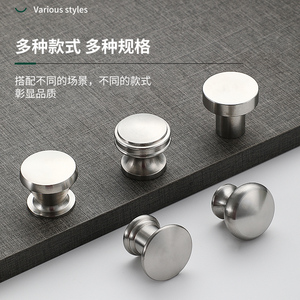 304 <b>Stainless</b> <b>Steel</b> <b>Cabinet</b> Knob Solid Single Hole Round Handle for Cupboard Drawer Door - Product Image 3