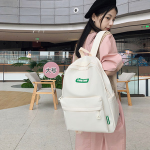 Firsttwo Student <b>Backpack</b> 18 In Large Size School Education Female <b>Backpack</b> Letter Pattern Soft Handle - Product Image 1