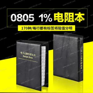 170 моделей, 8500 шт., альбом образцов резисторов, 0201 0402 0603 0805 1206 SMD SMT, чип-резистор