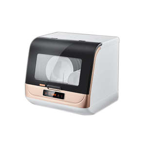 <span class=keywords><strong>2022</strong></span> Offre Spéciale <span class=keywords><strong>lave</strong></span>-<span class=keywords><strong>vaisselle</strong></span> portable comptoir guangdong <span class=keywords><strong>lave</strong></span>-<span class=keywords><strong>vaisselle</strong></span> automatique électrique - Product Image 2