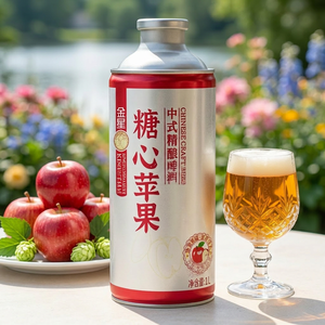 [ร้านค้าอย่างเป็นทางการ]คิงสตาร์ เรดคอร์ แอปเปิ้ล คราฟต์ บีร์ เอล รสผลไม้และผัก หลากหลายรสชาติ ขวด บาร์บีคิว'ส เบสท์ บัดดี้ - Product Image 1