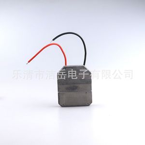 Placa de Control para Martillo Rotatorio con Batería de Iones de Litio, Placa de Protección para Taladro Eléctrico - Product Image 3
