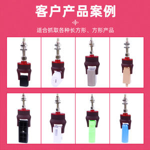 Pinza Flexible Plana Extendida para Aplicaciones de Manipulación - Product Image 4