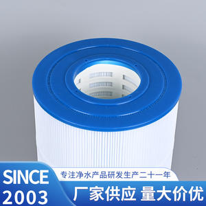 Dasfiltro <b>Pool</b> <b>Filter</b> Cartridge Akp 90 Compatible With C 8409 Pa90 Fc 1292 High Flow Rate 88 8 Gpm - Product Image 2