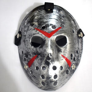 Jason Hockey Mask Halloween Cosplay Prop PVC dapat diatur tali plastik pesta <span class=keywords><strong>Prom</strong></span> kostum dekorasi Makeup DD7-113 - Product Image 5