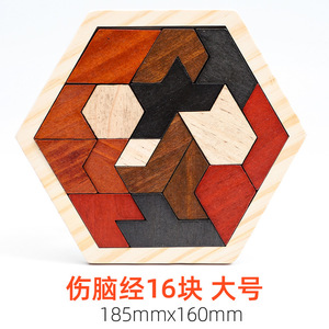 Puzzle Kayu 3D Montessori DIY Edukatif dengan Kurang dari 50 Potongan untuk Anak Usia 2-4 Tahun - Product Image 2