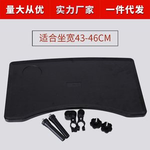 Hospital Table ABS Dining Board Rectangle Non Slip For <b>Commode</b> <b>Chair</b> With Walker Table Feature - Product Image 2