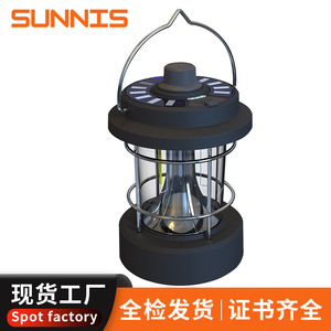 Linterna de Camping LED Recargable de 5W, Impermeable, con Luz Ajustable y Brillante para Acampar al Aire Libre - Product Image 4