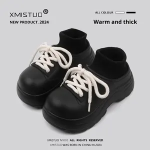 Women's Winter Xmistuo 8036 Series Height-Increasing Platform Snow Boots EVA Midsole Artificial Plush Lined Waterproof Non-Slip - Product Image 1