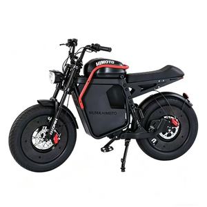 X1 Sport, Motor Trasero de Aluminio, Batería de Litio de 13AH, Frenos de Disco Hidráulicos Delanteros, X1 de Alta Potencia Delantera y Trasera - Product Image 1