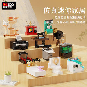 Diku Mini Home <b>Building</b> <b>Blocks</b> Assembly Toy Desktop Model For Children Age 7 14 Years Old - Product Image 1