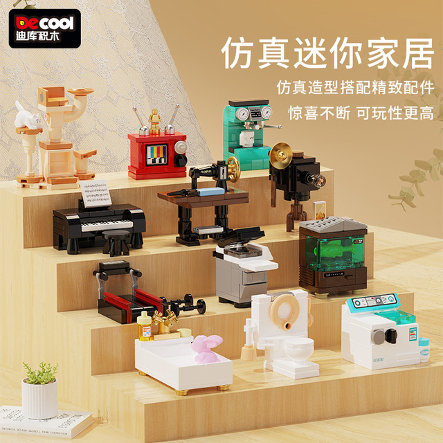 Diku Mini Home Building Blocks Assembly Toy Desktop Model for Children Age 7-14 ABS Plastic DIY