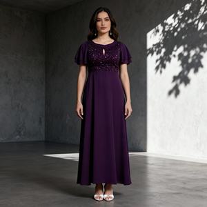 Vestido Abaya de Lujo con Lentejuelas Bordadas en Poliéster para Mujeres Musulmanas, Proveedor Mayorista de Diseños Elegantes Personalizados - Product Image 1