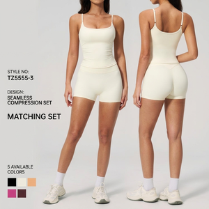 Ensemble de <span class=keywords><strong>sport</strong></span> respirant et léger en tissu brossé uni : débardeur de yoga et short push-up extensible dans quatre directions pour activités de plein air et course à pied - Product Image 1