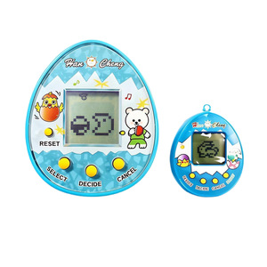 Nouveau jeu électronique virtuel d'animaux de compagnie, porte-clés, jouet éducatif pour enfants, 3 formes (œuf, étoile, maison), jeu portable de poche - Product Image 3