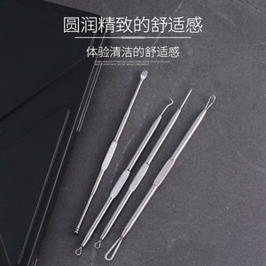 Aiguille à acné, aiguille à points noirs, pince à cellules, aiguille d'extraction de boutons, aiguille de traitement et de beauté de l'acné, outil d'extraction de boutons et de milia - Product Image 5