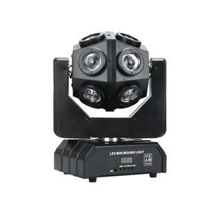 Venta al por mayor de fábrica: Luces móviles LED de haz de 120W para DJ, discotecas, fiestas, conciertos y pubs - Product Image 3