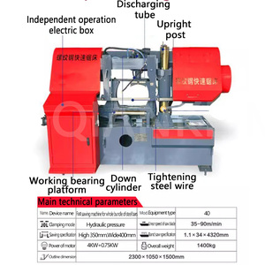 Máquina Automática de Corte de Barras de Acero de Alta Velocidad 4245, Sin Chispas, para Uso en Construcción - Product Image 2
