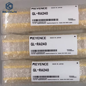 Grille de sécurité KEYENCE GL-RA240, série GL-R, couvercle de protection avant avec une longueur totale de 240 mm, GL RA240 - Product Image 1