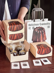 Boîte d'emballage personnalisée Keluli, 4 pièces <span class=keywords><strong>de</strong></span> nougat croustillant en forme <span class=keywords><strong>de</strong></span> flocon <span class=keywords><strong>de</strong></span> neige, boîte en papier pour dessert <span class=keywords><strong>madeleine</strong></span>, boîte à gâteau pour pique-nique commercial - Product Image 6