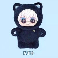 100% Original 6 Pièces/Boîte Jujutsu Kaisen Jouets en Peluche Oreilles de Chat, Boîte Mystère JJK, Figurines en Vinyle, Figurines d'Action Anime, Porte-clés Décoratifs