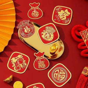 Ganchos festivos rojos de la suerte para Año Nuevo, adhesivo fuerte, sin necesidad de taladrar, para colgar nudos chinos y faroles, de alta resistencia. - Product Image 2