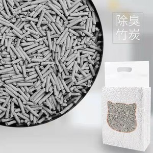 Tofu <b>Cat</b> <b>Litter</b> 2.2kg Cylindrical Gray Odor Resistant Low Dust Easy Clean For <b>Cats</b> - Product Image 1