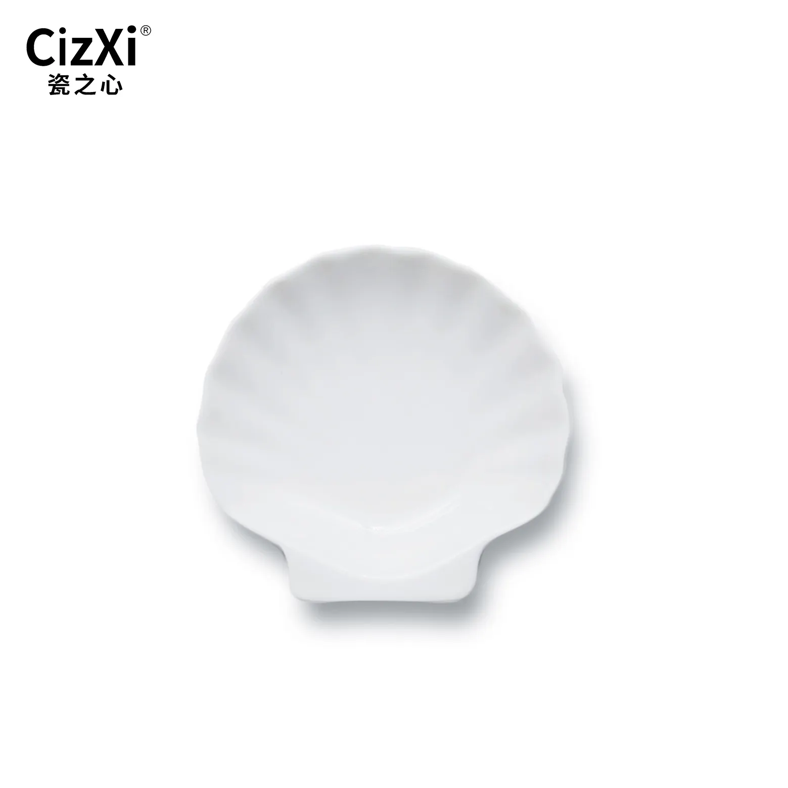 Plato de porcelana con forma de concha, plato de aperitivo con buen diseño real de fábrica de China
