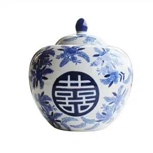 手绘蓝白中式双喜陶瓷苹果形寺庙罐子带盖家居装饰陶瓷花瓶