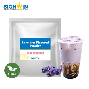 Versatile easy to prepare lavender <b>instant</b> <b>drink</b> <b>powder</b> versatile for multiple applications for making smoothies - Product Image 2