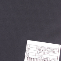 Tissu en polyester microfibre 75D imperméable à carreaux cachés, élastique dans les quatre sens, idéal pour les vestes d'extérieur Pizex – Grande Vente