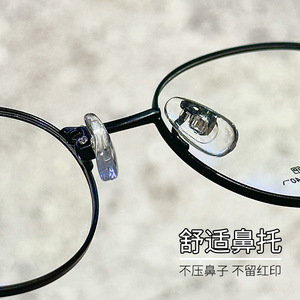 Mulinait 2105 Monturas de Gafas Redondas de Titanio Puro, Ligeras, para Mujer, Montura Pequeña, Borde Negro, Gafas Ópticas - Product Image 2