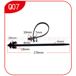 Bridas para cables roscadas Smooth Sailing Q07 de 170 mm con clips de nailon para uso general - Product Image 1