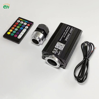 Kit d'éclairage LED RGB 16W avec application et télécommande RF, fibre optique PMMA à émission latérale de 0,75 mm pour éclairage de voiture effet ciel étoilé