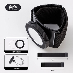 360 °   회전 가능한 자석식 야외 스포츠 자전거 손목 밴드 실리콘 스탠드 폰 홀더 아이폰용 러닝 및 사무실용 - Product Image 1